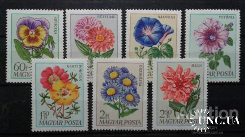 Венгрия 1965 флора цветы 7м ** с