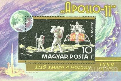 Венгрия 1969 Аполло-11 США космос блок ** с