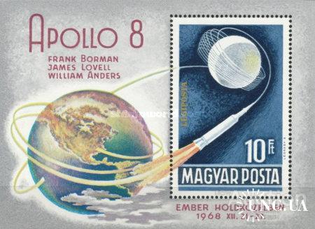 Венгрия 1969 Аполло-8 США космос блок ** с