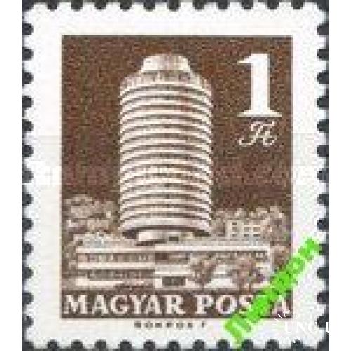 Венгрия 1969 архитектура почта связь ** о