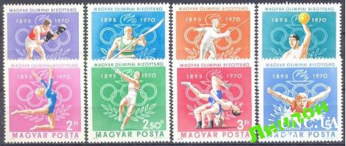 Венгрия 1970 бокс гребля л/а олимпиада спорт ** о