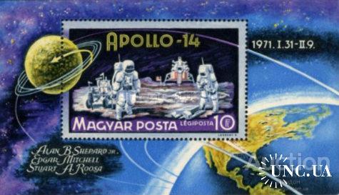Венгрия 1971 Аполло-14 США космос блок ** с