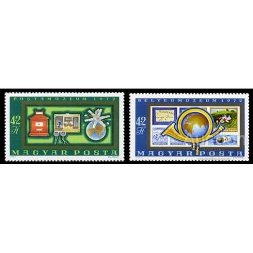 Венгрия 1972 Музей почты и марок марка на марке связь живопись космос СССР ** о