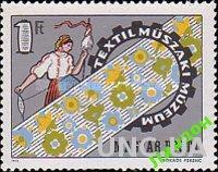 Венгрия 1972 музей текстиль ткань узор вышивка** о