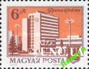 Венгрия 1975 связь почта архитектура герб ** о