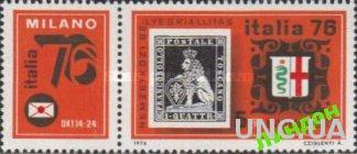 Венгрия 1976 филвыставка марка герб лев ** о