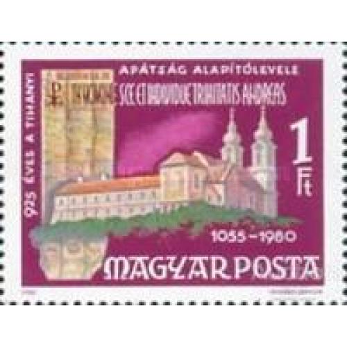 Венгрия 1980 архитектура замок история ** с