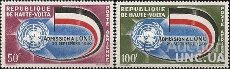 Верхняя Вольта 1962 вхождение в ООН флаг ** о