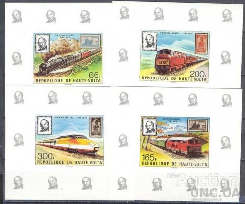 Верхняя Вольта 1979 Р. Хилл люди почта марка на марке ж/д железная дорога паровозы ** о