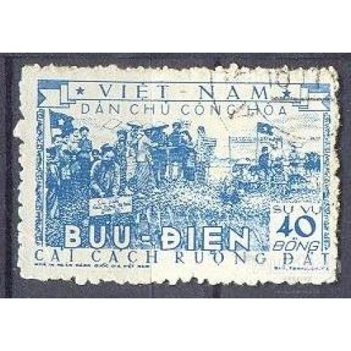 Вьетнам 1955 земельная реформа закон с/х гаш о