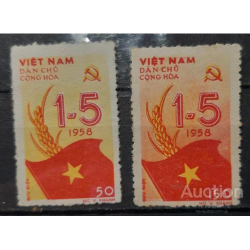 Вьетнам 1958 1 Мая День Труда флаг с/х флора хлеб ** о