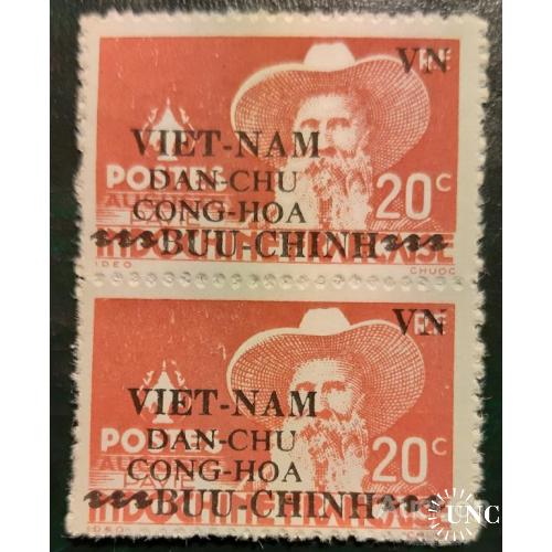Вьетнам Индокитай Франция 1945-46 известные люди надп-ка колонии сцепка ** м