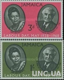 Ямайка 1966 День Труда Бустаманте люди колонии ** о