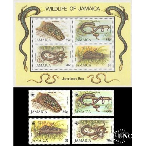 Ямайка 1984 рептилии змеи фауна ВВФ WWF серия + блок ** о