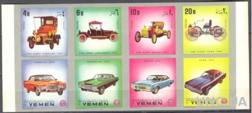 Йемен 1970 ретро автомобили машины без/зуб ** ос