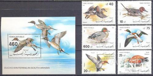 Йемен 1990 птицы утки фауна ** вб
