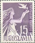 Югославия 1955 10 лет народной республике женщины птицы ** о
