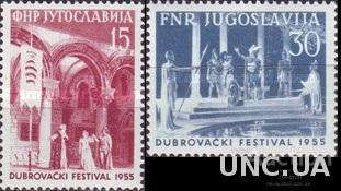 Югославия 1955 фестиваль театр дубровник архитектура ** о