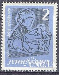 Югославия 1958 Детская неделя дети игрушки птицы петух ** о