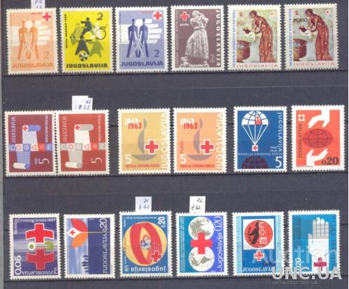 Югославия 1959-1972 медицина Красный Крест инвалиды иконы фрески религия флора парашют ** о