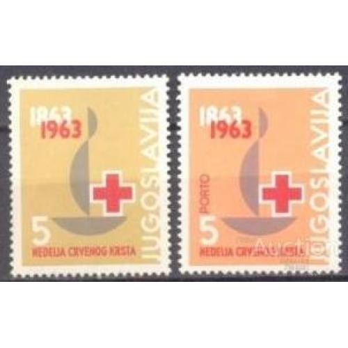 Югославия 1963 медицина Красный Крест ** о