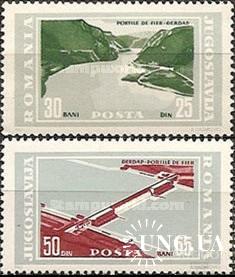 Югославия 1965 навигация флот плотина ГЭС дамба ** о