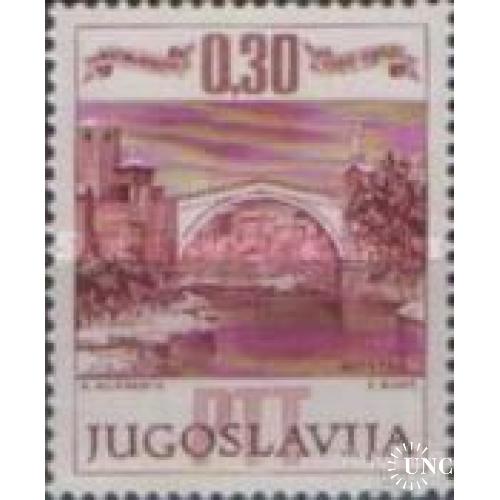Югославия 1966 Мостар старый мост архитектура ** о