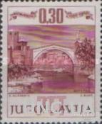 Югославия 1966 Мостар старый мост архитектура ** о