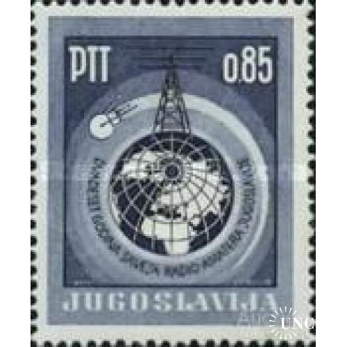 Югославия 1966 радио связь космос спутник ** о