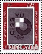 Югославия 1969 спорт Дефлимпийские игры (для глухих) медицина ** о