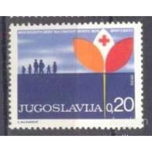 Югославия 1970 медицина Красный Крест ** о