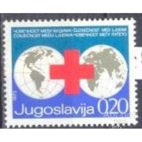 Югославия 1972 медицина Красный Крест ** о