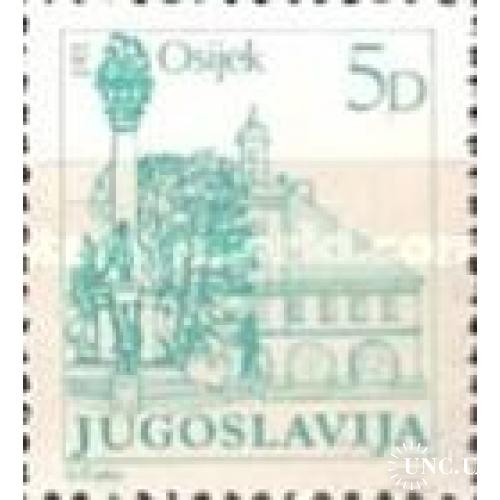 Югославия 1983 стандарт архитектура 5 ** о