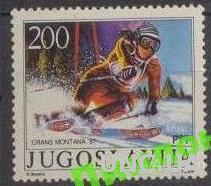 Югославия 1987 люди спорт олимпиада лыжи ** м