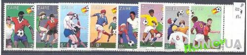 Заир 1981 спорт футбол ЧМ ** о