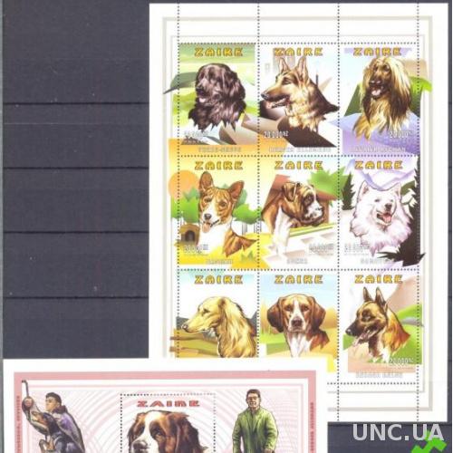 Заир 1997 собаки фауна ** о