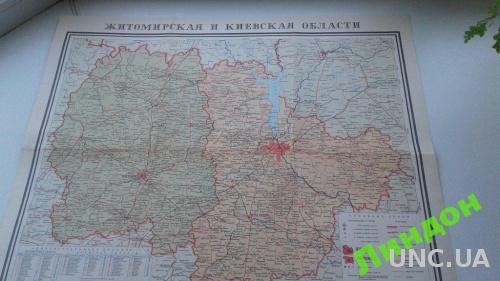 Житомирская Киевская обл 1968 карта схема Украина