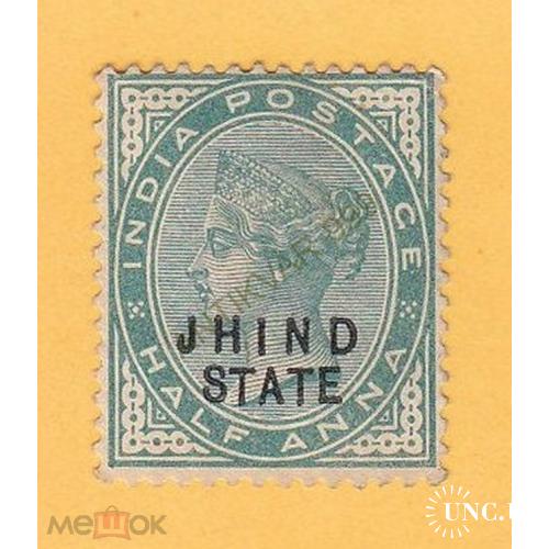 1885 ДЖИНД Индия БРИТ. КОЛОНИИ Британия ЛОКАЛ Местные ШТАТЫ British INDIA Локальная почта