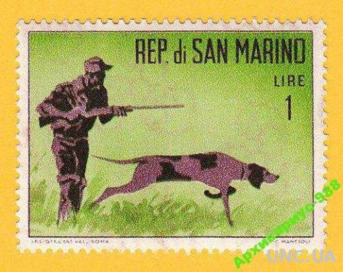 1962 САН-МАРИНО СОБАКИ Животные Охота Фауна Оружие