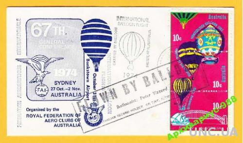 АВИАЦИЯ 1974 Австралия Сцепка СГ Баллонная почта 2