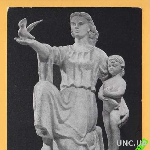 ДЕТИ 1961 Соцреализм Искусство Статуи Худ. МИКЕНАС
