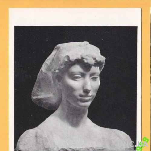 ДЕТИ 1962 Искусство Соцреализм Статуя Худ.БЕЛАШОВА