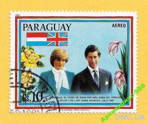 ДИАНА 1981 Парагвай История Флора Цветы Флаг Флаги