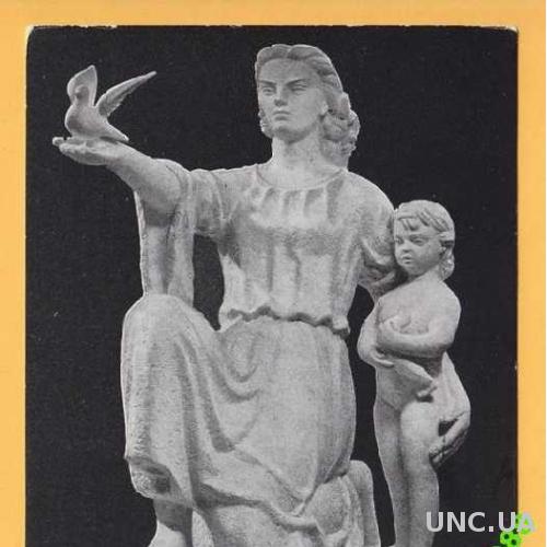 ИСКУССТВО 1961 Дети Соцреализм Статуя Худ. МИКЕНАС