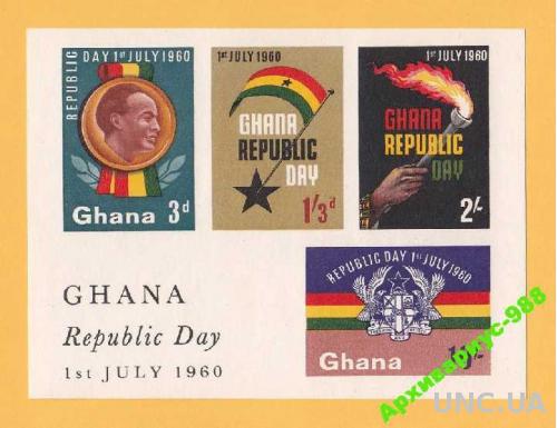 ПОЛИТИКА 1960 Гана Люди Флаги Гербы Животные Блок