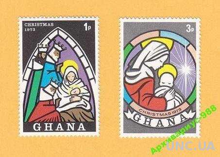 РОЖДЕСТВО 1973 Гана Искусство Религия Иконы MNH**