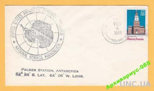США 1988 Антарктич Станция ПАЛМЕР Антарктика НК СГ