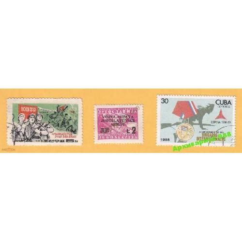 УНИФОРМА 1947 ЮГОСЛАВИЯ Куба КНДР Армия ИСТОРИЯ Милитария ВОЙНА Оружие ПОБЕДА Надпечатка Подборка 3м