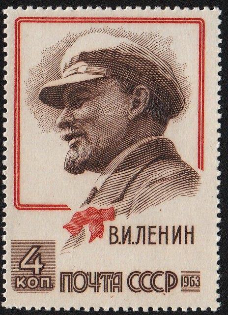 Марка 1968 СССР Ленин.  МNH Абкляч. Металлография