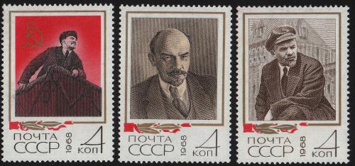 1968 СССР Ленин.  МNH Металлография